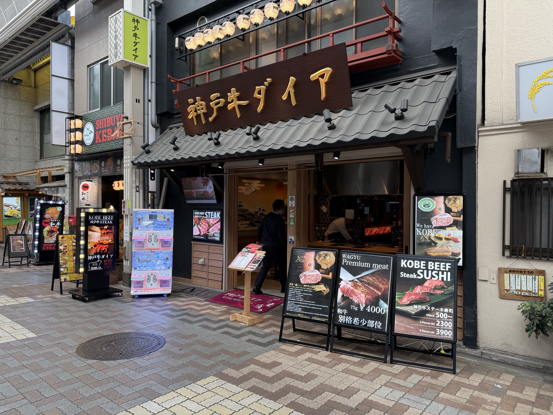 商店街の飲食店前に設置された実写導入事例