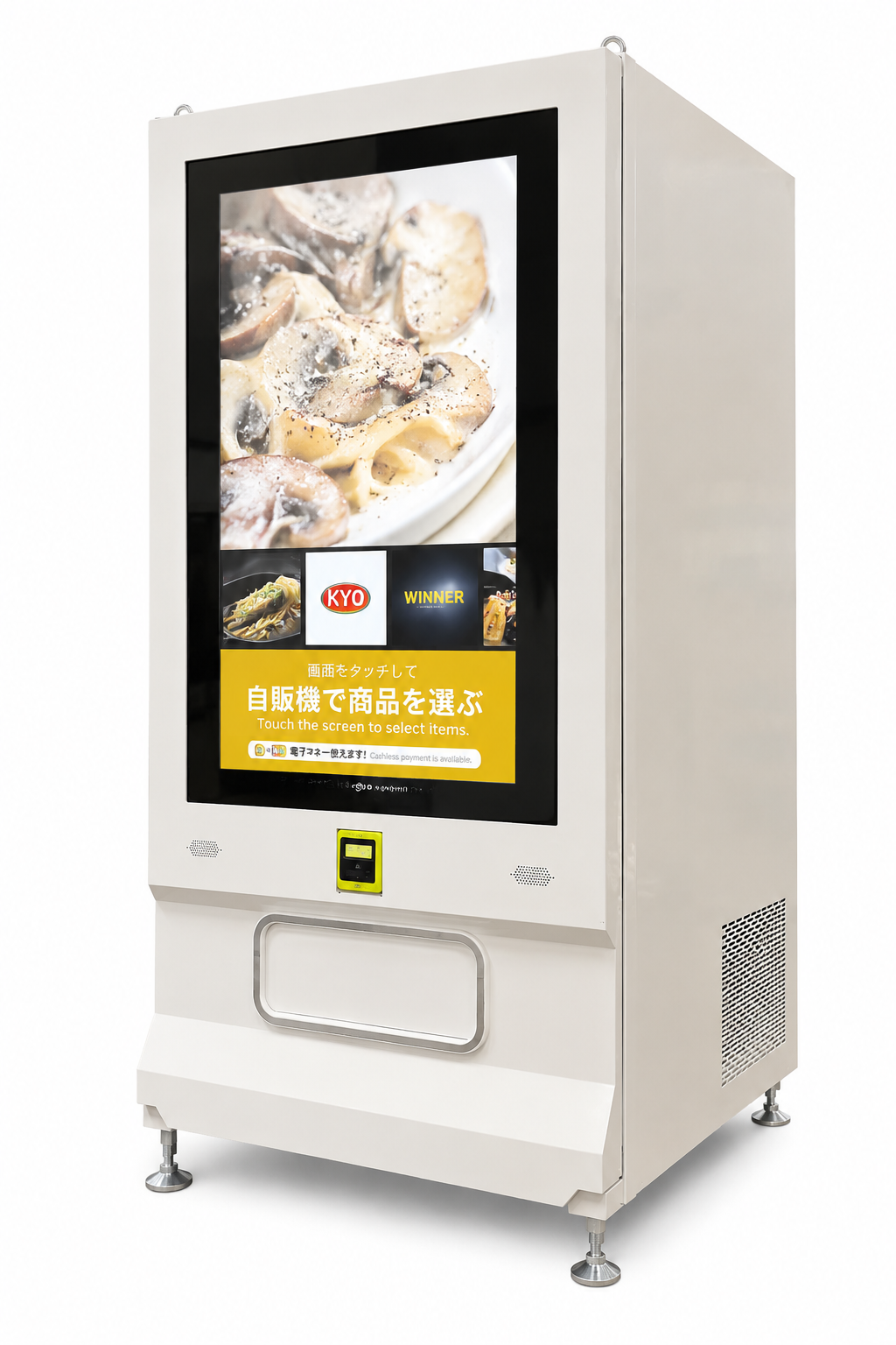 サイネージ自販機 通常ver